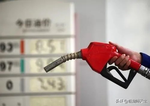 怎么看待欧佩克会议就进一步石油减产,初步达成一致呢?