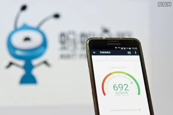 蚂蚁借呗逾期多久上征信 借呗逾期后果有多严重