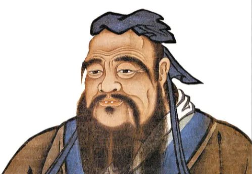 当苏格拉底遇见孔子