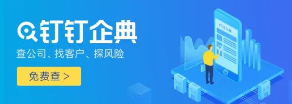北京天坛生物制品股份有限公司招聘信息,北京天坛生物制品股份有限公司怎么样？