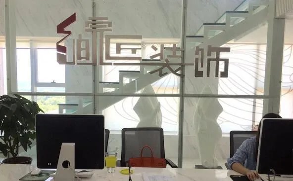 怎样选择合适的装修公司?附合肥装饰公司推荐