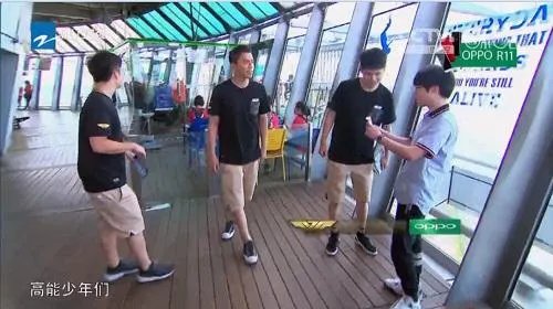 嗨氏上《高能少年团》,你最期待什么?