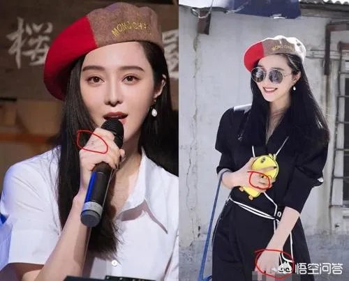 范冰冰分手后独自逛街照片曝光，左无名指钻戒亮了，范冰冰结婚了吗？