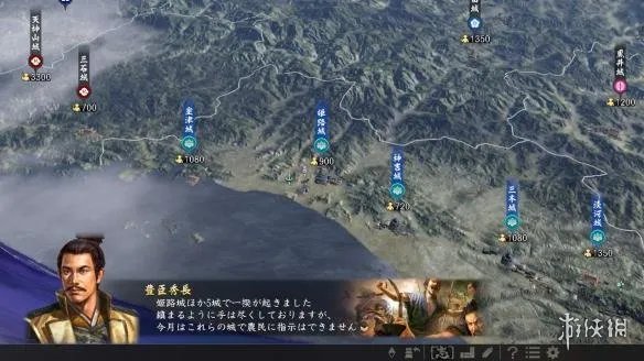 突现特性! 《信长之野望:大志》新要素志情报公开
