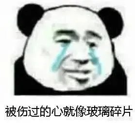 那些年我们追过的男(女)孩中发生过什么搞笑的事情?