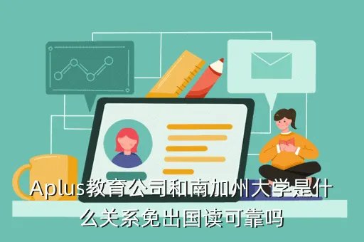 长江商学院教务系统,武汉长江工商学院代码