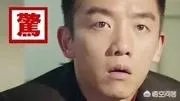 为何郑恺敢公开发文怒怼芒果台？