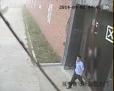 黑龙江研修逃犯是否抓住了?有的说还没有?究竟如何?
