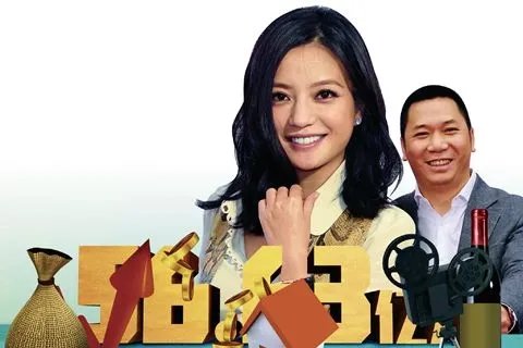 赵薇禁入证券市场对她有什么影响？