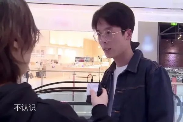 张雨绮被路人的评价气哭,女王如何秒变小女人?