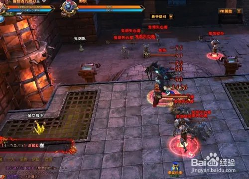 轩辕传奇虚无在哪