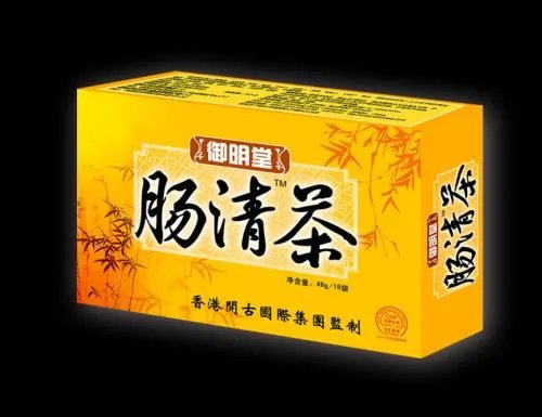 肠清茶有哪些副作用 经常喝肠清茶好吗