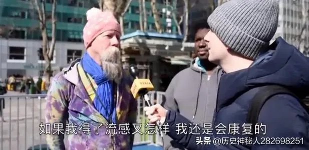 美国在短短几天内疫情情况即将积累全球第一了吗?你怎么看?