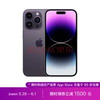 别上了厂商的当!手机系统千万别老更新