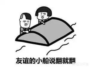 愚人节有什么好玩的整人套路？