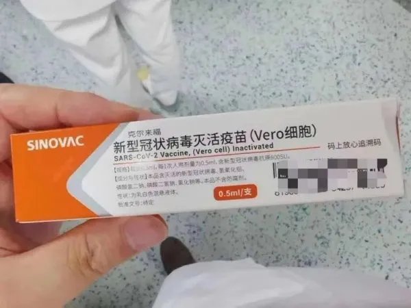 微商在朋友圈兜售疫苗的做法，为什么是违法的？