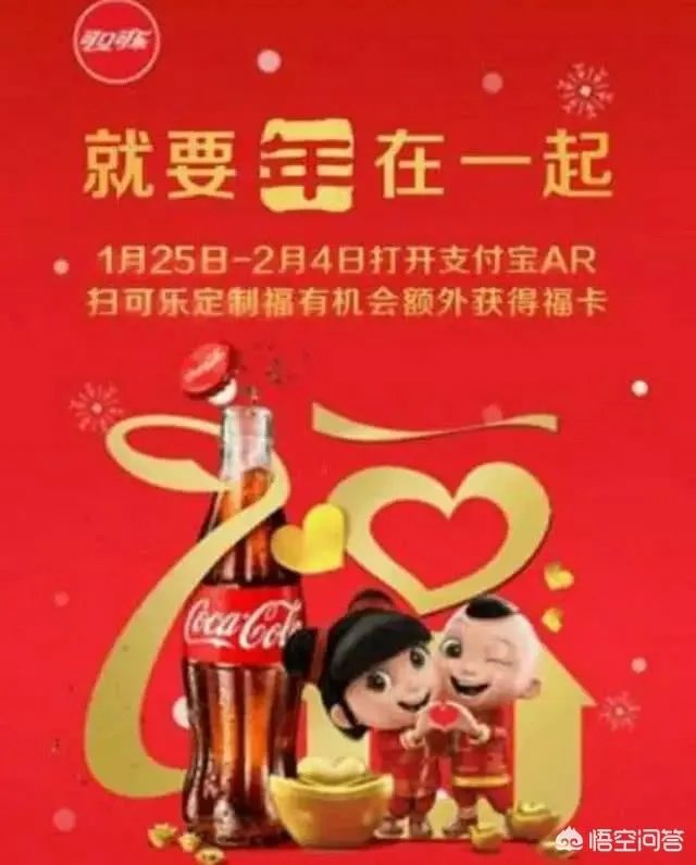 支付宝最快集齐五福的方法有哪些?