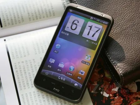 4月8日行货手机行情汇总