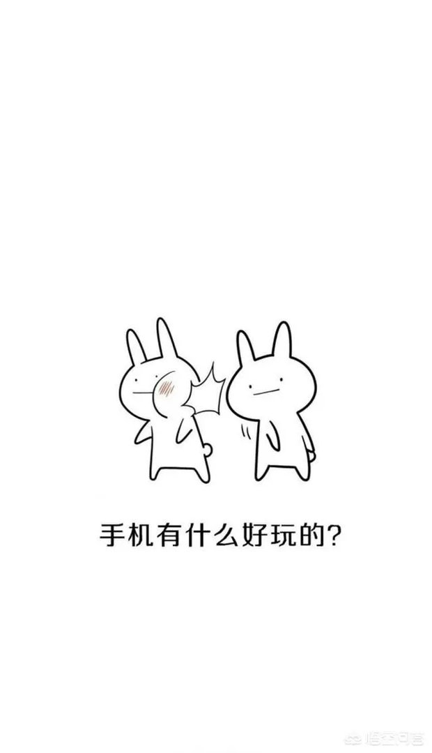 有哪些搞笑的手机壁纸?