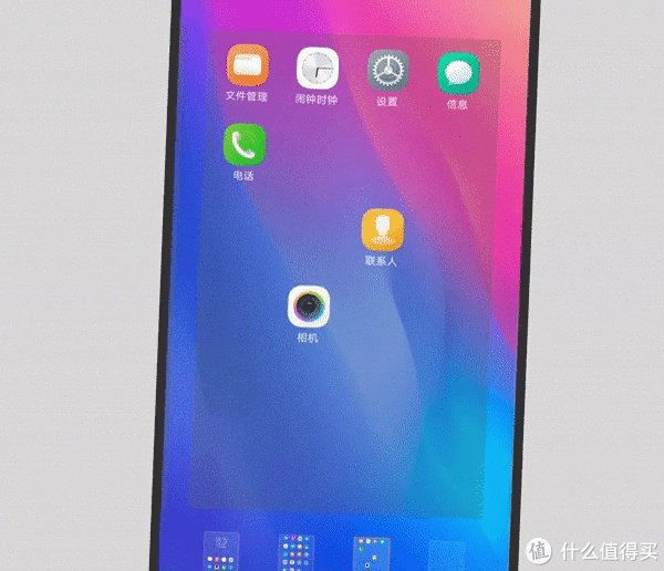 新机必Buy系列 篇二：vivo Z3用上了高通骁龙710AIE处理器就提高了性价比吗？