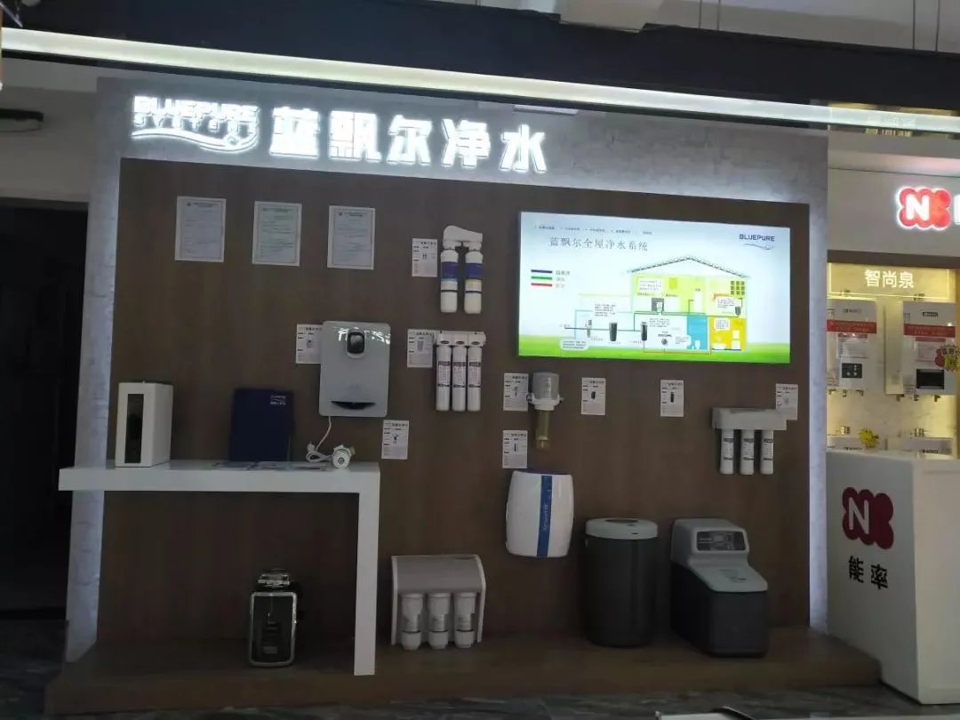 蓝飘尔净水汕头：复工防疫守则