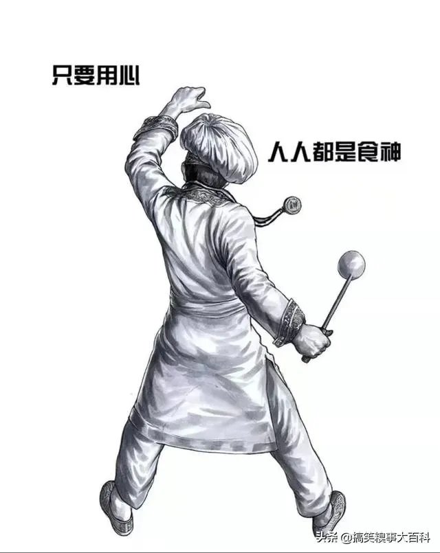 有哪些搞笑的手机壁纸?