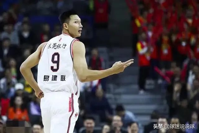 广东大胜首钢队,辽宁新疆浙江大胜对手,北控队险胜四川,CBA最新排名如何?