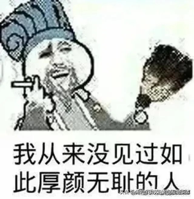 有没有关于范冰冰的图片？