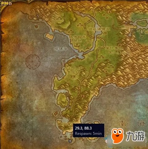 《魔兽世界怀旧服》血帆海盗任务怎么做 血帆海盗任务攻略