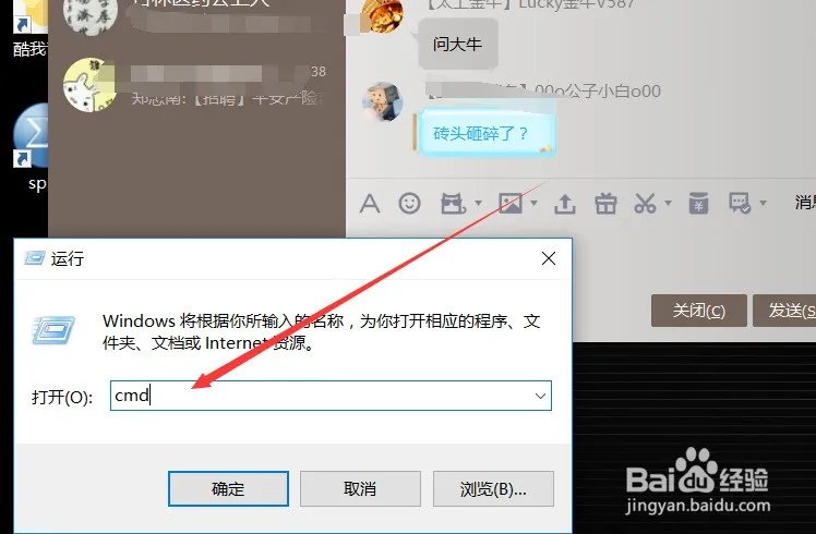 老电脑出现out of memory 怎么处理方法
