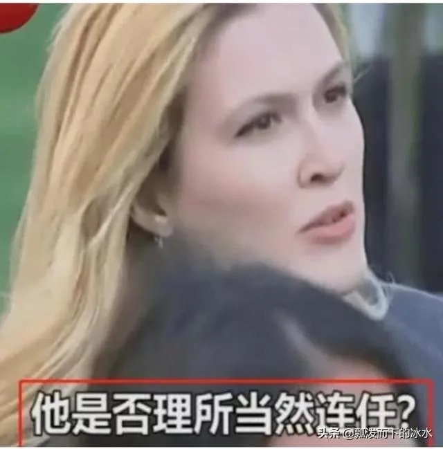 美国记者灵魂质问: 死亡人数超越战, 你凭啥连任? 特朗普一句话回应绝了，你怎么看？
