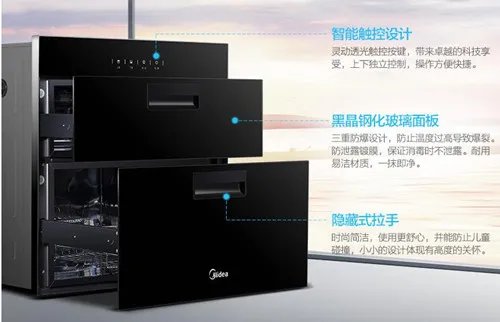 消毒柜价格是多少 家用消毒柜如何选购