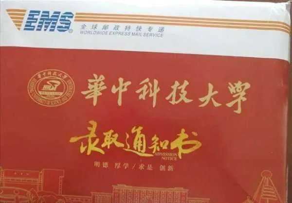 援鄂护士在华科留影儿子高考考上是什么情况?