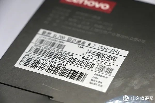 【大话存储】 篇六:#晒单大赛#Lenovo 联想 SL700 m.2 2242 256G 固态硬盘 试用评测