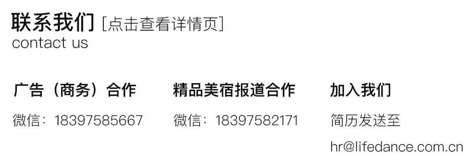 退休老夫妻周游80国,游猎、住城堡,过最酷养老生活!