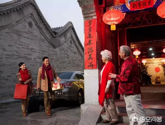 春节返程,大家来晒一晒“妈妈的行李箱”里都给你准备了啥?大声说出你的爱吧?