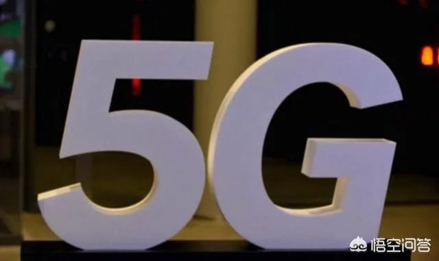 华为发布业界首款5G基站芯片“天罡芯片”,对此你怎么看?