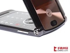 摩托罗拉V8 2G