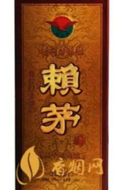 赖茅酒酱香型20年多少钱一瓶,值得收藏的文化之酒