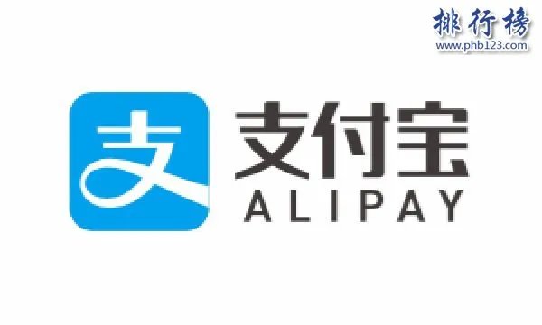 iphone8必备软件排行榜 苹果8必备软件有哪些