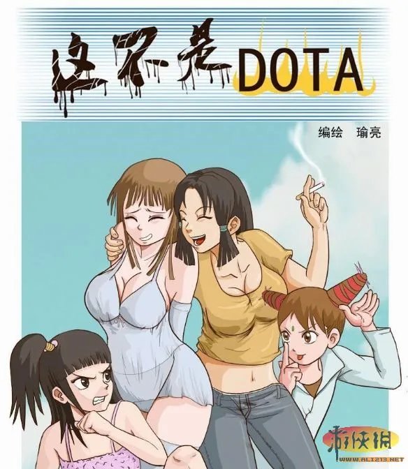 这才叫高端大气上档次!盘点十大国产优秀动漫