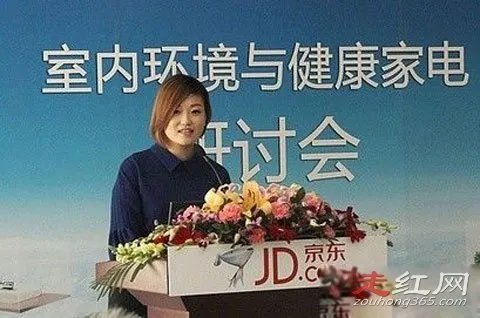 庄佳个人资料简介 刘强东与庄佳分手原因是什么