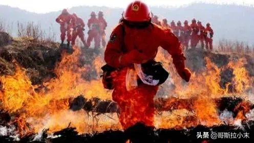 3月30日四川西昌发生森林火灾,情况怎么样了?