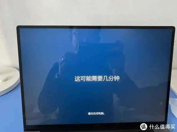 华为笔记本