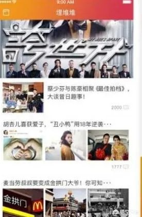TVB的电视连续剧在哪里看?