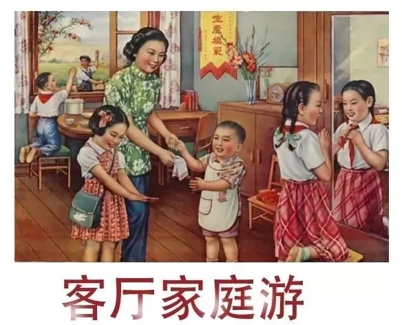 蓝飘尔净水汕头：复工防疫守则