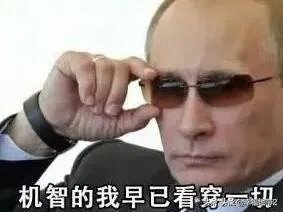 叙政府军称击落一架土耳其无人机，土耳其有无夺取伊德利卜制空权的本事？