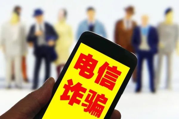 “我给外孙汇钱买车关你什么事?”大爷欲汇13万遭银行拒绝,这是咋回事?
