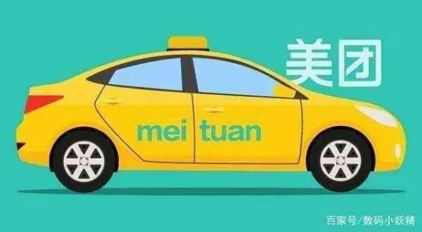 为什么现在用滴滴打车的人越来越少?