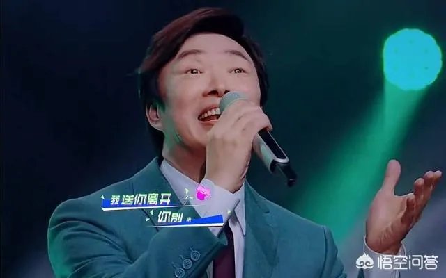 如何看待费玉清正式封麦?
